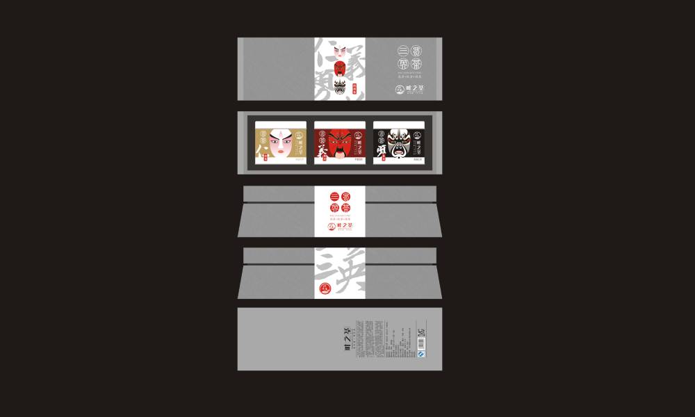 清河门区包装设计制作一体的核心优势——从创意到成品的无缝衔接，破解落地脱节难题