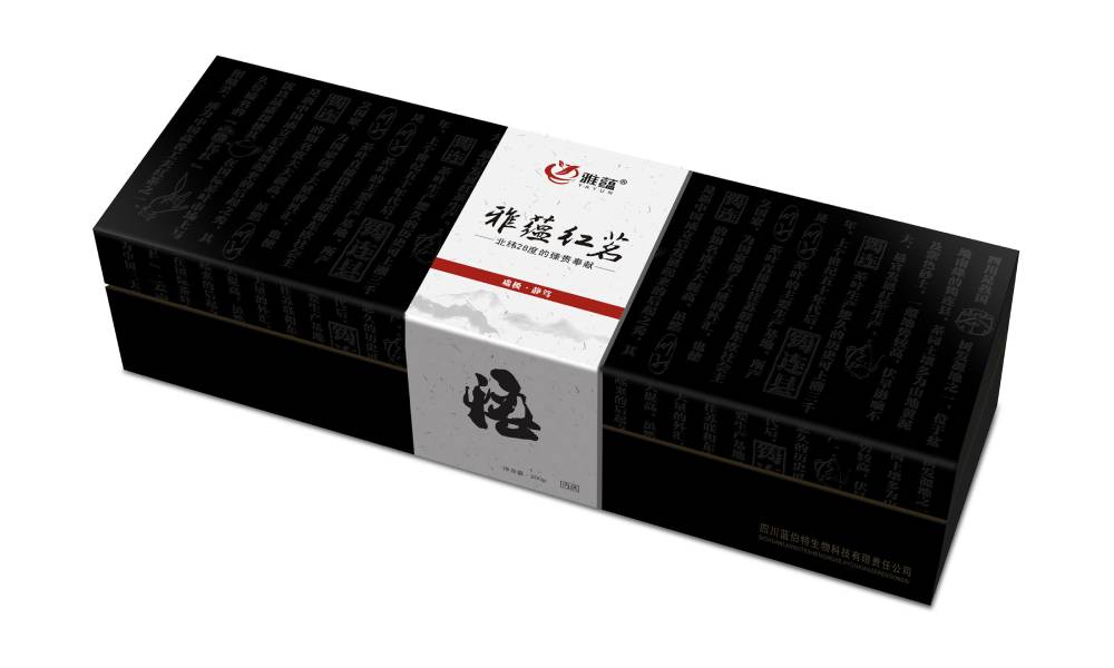 清河门区包装设计新趋势：本土文化与现代审美的深度融合之道